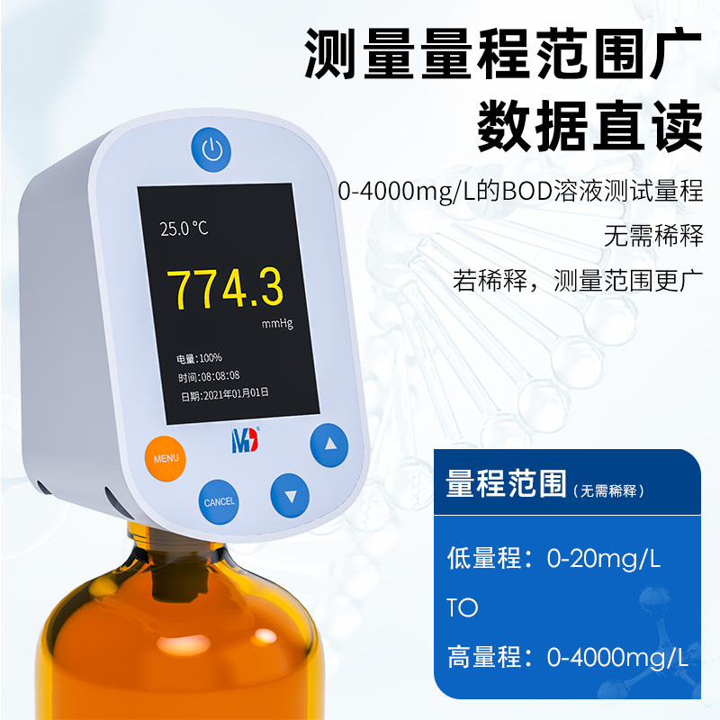1671240845639302.jpg 华东 800-3.jpg