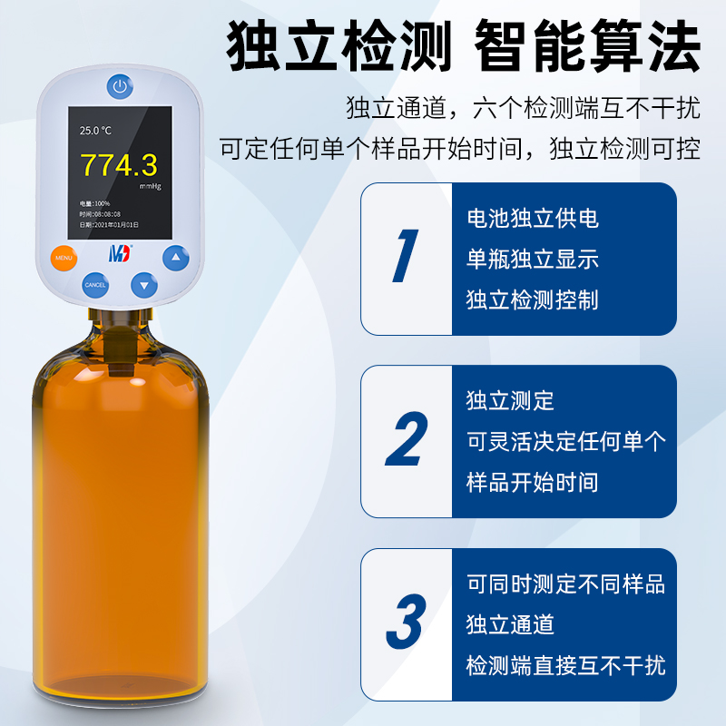 1672711169574809.jpg 华东 800-1.jpg